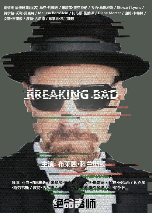 林肯港制作假证