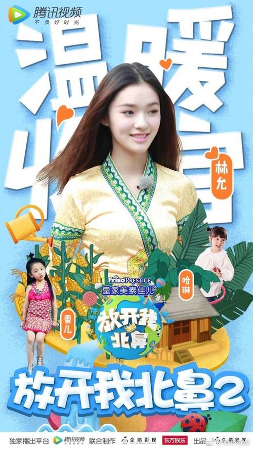 罗马大学Marketing Degree Certificate